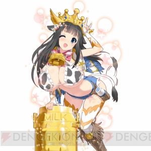 『ウチの姫さまがいちばんカワイイ』の姫さま48人による選抜人気投票が開幕！ 1位に選ばれた姫さまは、なんと装いも新たに再登場!!