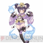 『ウチ姫さま』