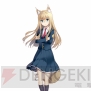 『ウチ姫さま』