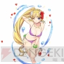 『ウチ姫さま』