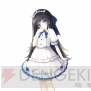 『ウチ姫さま』