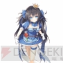 『ウチ姫さま』