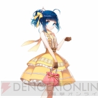 『ウチ姫さま』