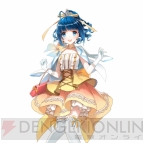 『ウチ姫さま』