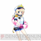『ウチ姫さま』