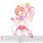 『ウチ姫さま』