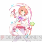 『ウチ姫さま』
