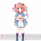 『ウチ姫さま』