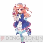『ウチ姫さま』