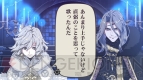 『幕末Rock　超魂（ウルトラソウル）』