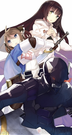 『ガンズ・アンド・マジック ―黒き鎧と幼き女王―』