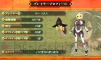 『閃乱カグラ2 －真紅－』