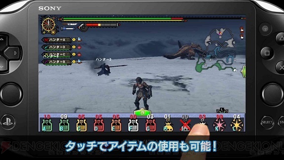 PS Vita版『MHF-G』の最新プロモーション動画が公開！ オープンベータテストまであと少し!!