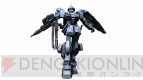 『機動戦士ガンダムオンライン』