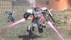 『機動戦士ガンダムオンライン』