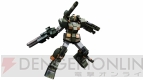 『機動戦士ガンダムオンライン』
