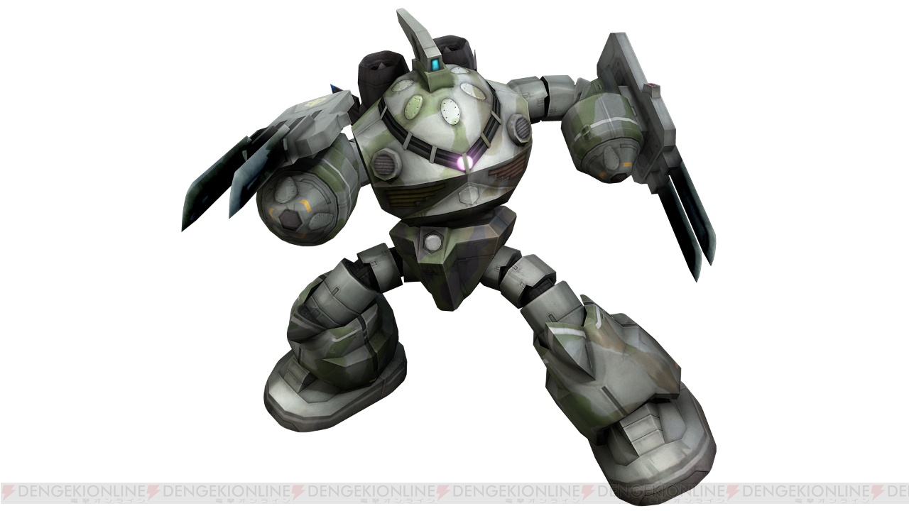 機動戦士ガンダムオンライン に ミッシングリンク で登場する ペイルライダー と 高機動型ゲルググ ヴィンセント機 が実装 電撃オンライン 機動戦士ガンダムオンライン に ミッシングリンク で登場する ペイルライダー と 高機動型ゲルググ ヴィンセント機 が実装 電撃オンライン