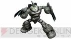 『機動戦士ガンダムオンライン』
