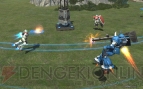 『機動戦士ガンダムオンライン』