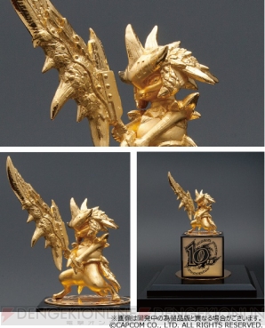 税別299万の純金製オトモアイルーフィギュアが10体限定で発売