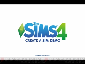 The Sims 4 ザ シムズ 4 体験版で個性的なシムたちを作ってみた オッサンデータから自動作成で生まれた双子の妹に衝撃 電撃オンライン