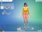 『The Sims 4（ザ・シムズ 4）』