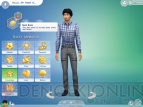 『The Sims 4（ザ・シムズ 4）』