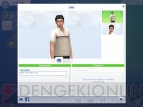 『The Sims 4（ザ・シムズ 4）』