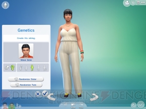 『The Sims 4（ザ・シムズ 4）』体験版で個性的なシムたちを作ってみた！　オッサンデータから自動作成で生まれた双子の妹に衝撃!?