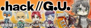 『リトルテイルストーリー』