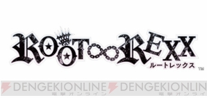 『ROOT∞REXX』