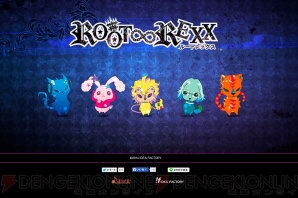 『ROOT∞REXX』