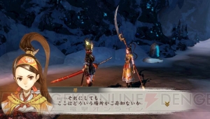 討鬼伝 極 の高精細なムービーカットが到着 新たな大型鬼 イテナミ や新規ミタマのビジュアルも公開 電撃オンライン