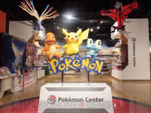 ポケモンセンタートウキョーが12月に浜松町から池袋のサンシャインシティへ移転。移転までの期間中はイベント・キャンペーンづくし！