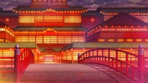 『百華夜光』