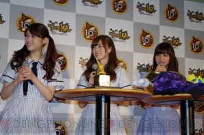 “10周年記念 モンスターハンター展”