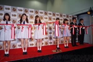 “10周年記念 モンスターハンター展”