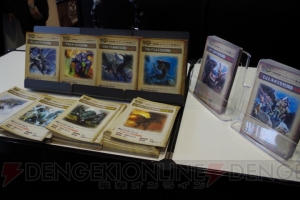 『モンハン』10年の歴史がつまった“モンスターハンター展”が8月2日から開催！ オープニングイベントと会場の様子をギャラリーでお届け