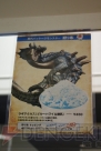 “10周年記念 モンスターハンター展”