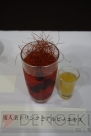 “10周年記念 モンスターハンター展”
