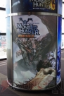 “10周年記念 モンスターハンター展”