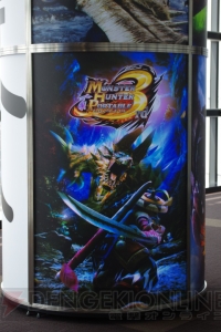 『モンハン』10年の歴史がつまった“モンスターハンター展”が8月2日から開催！ オープニングイベントと会場の様子をギャラリーでお届け