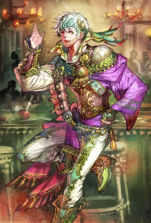『チェインクロニクル』