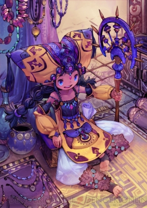 『チェインクロニクル』