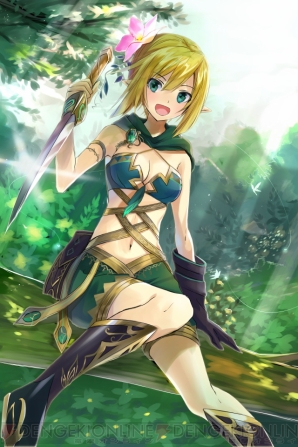 『チェインクロニクル』