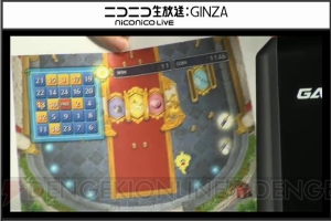 “ドラゴンクエストXTV 夏祭りスペシャル”にて公開された“『DQX』これからの展開”まとめをお届け。プレゼントのじゅもん一覧も公開