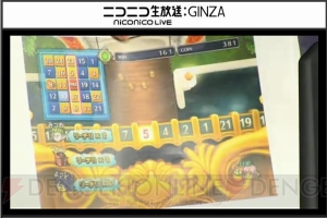 “ドラゴンクエストXTV 夏祭りスペシャル”にて公開された“『DQX』これからの展開”まとめをお届け。プレゼントのじゅもん一覧も公開