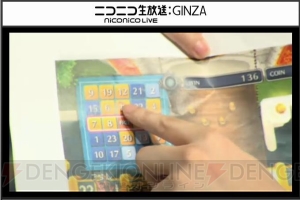 “ドラゴンクエストXTV 夏祭りスペシャル”にて公開された“『DQX』これからの展開”まとめをお届け。プレゼントのじゅもん一覧も公開