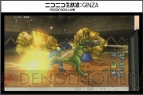 『ドラゴンクエストX』