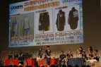 “ファンタシースター感謝祭2014”